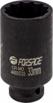 L&ouml;&ouml;kpea Forsage F-4488533, 33 mm, 1/2"