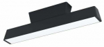 Valgusti lagi Eglo Simolaris-Z, LED, 2700 - 6500 &deg;K, 1 x 16 W, valge v./must v.