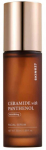 N&auml;o seerum Skin627 Ceramide with Panthenol, 50 ml