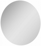Peegel Elita 168513, valgustusega, rippuv, 120 cm x 120 cm, l&auml;bipaistev v.