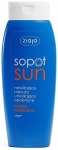 P&auml;evitusj&auml;rgne ihupiim keha jaoks Ziaja Sopot Sun, 200 ml