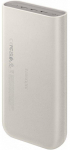 Kahjustatud pakendiga toode. Akupank Samsung P4520XUE, 20000 mAh, 45 W, beež v.