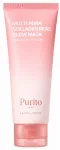 N&auml;omask Purito Multi PDRN Collagen Real Glow, 100 ml