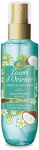 Keha pihust Tesori d'Oriente Sunrise in Copacabana, 200 ml