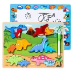 Joonistustahvel, pusle Lean Toys 2in1 Dinosaurs, 22.5 cm, mitmev&auml;rviline, 12 tk