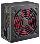 Toiteplokk Xilence XN054 700 W, 12 cm, 10 - 25 dB