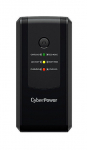 UPS pingestabilisaator Cyber Power, 360 W