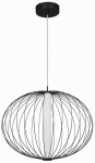 Valgusti rippuv Light Prestige Treviso, LED, 4000 &deg;K, 1 x 18 W, valge v.