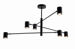 Valgusti rippuv Light Prestige Snow LP-731/6P, GU10, 6 x 8 W, must v. / must v.