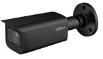 Korpusega kaamera Dahua DH-IPC-HFW2541T-ZS