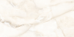 Plaadid, kivimassi Antisky Onyx 8906144562812, 120 cm x 60 cm, beež v.
