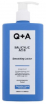 Kehakreem Q+A Salicylic Acid Smoothing, 250 ml