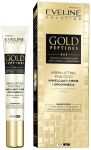 Silmakreem Eveline Gold Peptides 3 in 1, 15 ml