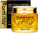 N&auml;okreem - geel Farmstay 24K Gold & Peptide Perfect, 80 ml