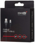 Juhe Standart GT-RH016, USB Type-C, 120 cm, hall