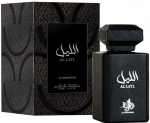 Parf&uuml;&uuml;mvesi AL Wataniah Al Layl, 100 ml