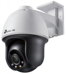 Kuppelkaamera TP-Link Vigi C540 4mm