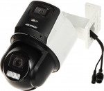 Kuppelkaamera Hikvision DS-2SE3C410MWG-E/14