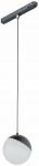 Valgusti siinide jaoks Nowodvorski LVM Lid 10648, LED, 4000 &deg;K, 1 x 8 W, valge v.