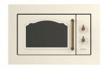 Defektiga/puudusega kaup. Integreeritav mikrolaineahi Gorenje BM235CLI