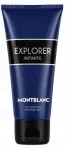 Meeste kehapesugeel Montblanc Explorer Infinite, 150 ml