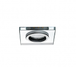 S&uuml;vistatav lamp s&uuml;vistatav Kanlux Soren, 3000&deg;K, GU10, l&auml;bipaistev