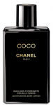 Kehakreem Chanel, 200 ml