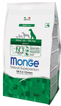 Kuiv koeratoit Monge Maxi, kanaliha, 3 kg