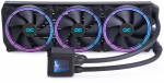 Vesijahutus protsessorile Alphacool