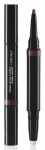 Huulev&auml;rvi alus Shiseido InkDuo, 1.1 g, 12 espresso