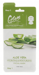 N&auml;omask Glam Of Sweden Aloe Vera, 40 ml