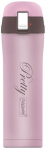 Termostass Maestro Elite MR-1643-40C, 0.4 l, roosa v.