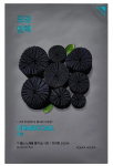 N&auml;omask Holika Holika Pure Essence Charcoal, 20 ml
