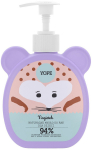 Vedelseep Yope Marigold, 400 ml