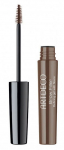 Kulmugeel Artdeco Brow Filler, 7 ml, pruun v.