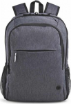 S&uuml;learvuti seljakott HP Prelude Pro 4Z513AA, hall v., 15.6"