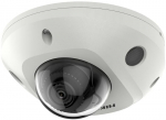 Kuppelkaamera Hikvision DS-2CD2546G2-IS(2.8mm)(C)