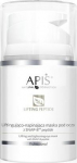 Silma mask Apis Professional Lifting Peptide SNAP-8&trade;, 50 ml, 18+