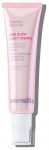 N&auml;okreem Sensilis Sensitive Skin Lab Skin Glow [Juicy Cream], 50 ml