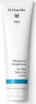 Kehakreem Dr.Hauschka Med Ice Plant, 145 ml