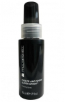 Juukselakk Paul Mitchell Firm Style, 50 ml