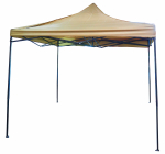 Aiatelk, 300 cm, pruun