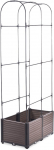 Peenrakast, taimede toetusega Cultivo Grow Round Set, 84 cm x 42 cm x 180 cm