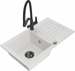 K&ouml;&ouml;givalamu koos kraaniga Mexen Pablo, vaik/graniit, 75.2 cm x 43.6 cm x 16.1 cm, valge