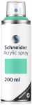 Aerosoolv&auml;rv Schneider Paint-It 030, dekoratiivne, pruun, 0.2 l