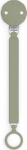 Lutihoidja Suavinex Wonder, 0 kuud, khaki v.
