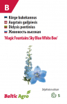 Seemned Baltic Agro kukekannus Lilac Pink, 0.5 g