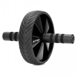 K&otilde;hupressitrenaž&ouml;&ouml;r Actiget ACT0110