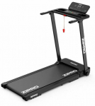 Jooksurada Zipro Forma Lite, 720 W