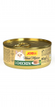 Kassi m&auml;rgtoit JosiCat Finest Mousse, kanaliha, 0.085 kg